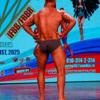 OPEN DIAMOND STARS CUP IPC/IFBB  (Фото №1121)