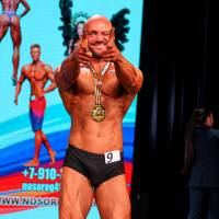 OPEN DIAMOND STARS CUP IPC/IFBB  (Фото №1145)