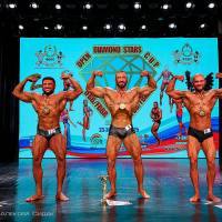 OPEN DIAMOND STARS CUP IPC/IFBB  (Фото №1149)