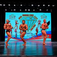 OPEN DIAMOND STARS CUP IPC/IFBB  (Фото №1168)
