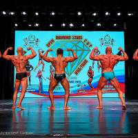 OPEN DIAMOND STARS CUP IPC/IFBB  (Фото №1169)