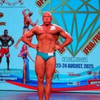 OPEN DIAMOND STARS CUP IPC/IFBB  (Фото №1203)
