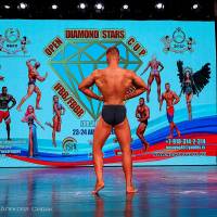 OPEN DIAMOND STARS CUP IPC/IFBB  (Фото №1216)