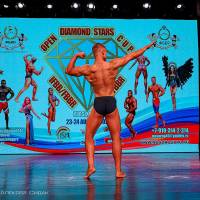 OPEN DIAMOND STARS CUP IPC/IFBB  (Фото №1217)