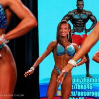 OPEN DIAMOND STARS CUP IPC/IFBB  (Фото №1232)