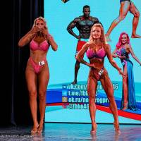 OPEN DIAMOND STARS CUP IPC/IFBB  (Фото №1318)
