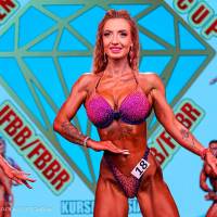 OPEN DIAMOND STARS CUP IPC/IFBB  (Фото №1346)