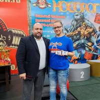 НОСОРОГ ПРО - 17 (Фото №0001)