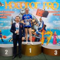 НОСОРОГ ПРО - 17 (Фото №0004)