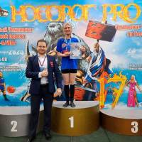 НОСОРОГ ПРО - 17 (Фото №0005)