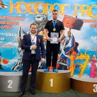 НОСОРОГ ПРО - 17 (Фото №0007)