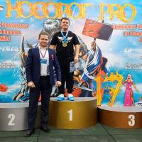 НОСОРОГ ПРО - 17 (Фото №0008)