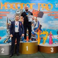 НОСОРОГ ПРО - 17 (Фото №0009)