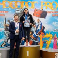 НОСОРОГ ПРО - 17 (Фото №0014)