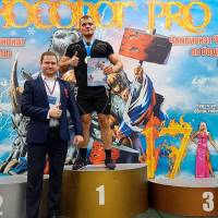 НОСОРОГ ПРО - 17 (Фото №0017)