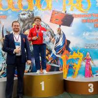 НОСОРОГ ПРО - 17 (Фото №0019)