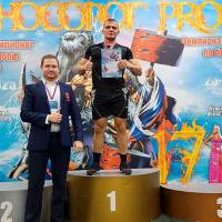 НОСОРОГ ПРО - 17 (Фото №0021)