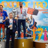 НОСОРОГ ПРО - 17 (Фото №0022)