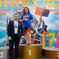 НОСОРОГ ПРО - 17 (Фото №0023)