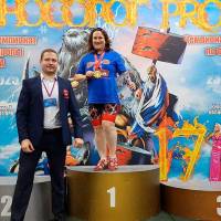 НОСОРОГ ПРО - 17 (Фото №0024)