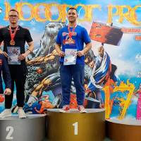 НОСОРОГ ПРО - 17 (Фото №0027)