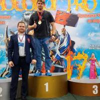 НОСОРОГ ПРО - 17 (Фото №0028)