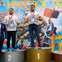 НОСОРОГ ПРО - 17 (Фото №0030)