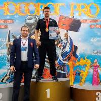 НОСОРОГ ПРО - 17 (Фото №0033)