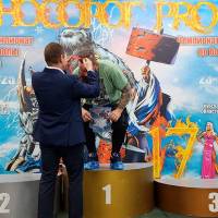 НОСОРОГ ПРО - 17 (Фото №0034)