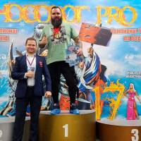 НОСОРОГ ПРО - 17 (Фото №0035)