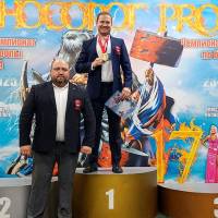 НОСОРОГ ПРО - 17 (Фото №0036)