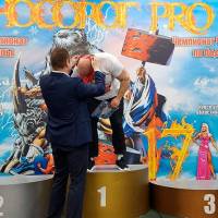 НОСОРОГ ПРО - 17 (Фото №0037)