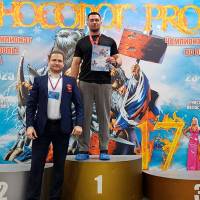 НОСОРОГ ПРО - 17 (Фото №0039)