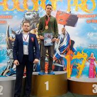 НОСОРОГ ПРО - 17 (Фото №0041)