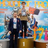 НОСОРОГ ПРО - 17 (Фото №0042)