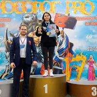 НОСОРОГ ПРО - 17 (Фото №0043)