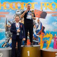 НОСОРОГ ПРО - 17 (Фото №0044)