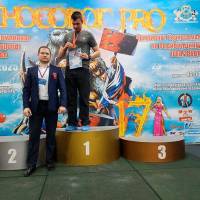 НОСОРОГ ПРО - 17 (Фото №0046)