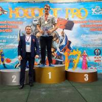 НОСОРОГ ПРО - 17 (Фото №0048)