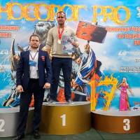 НОСОРОГ ПРО - 17 (Фото №0049)