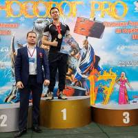 НОСОРОГ ПРО - 17 (Фото №0051)