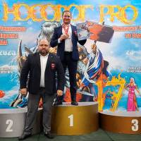 НОСОРОГ ПРО - 17 (Фото №0053)