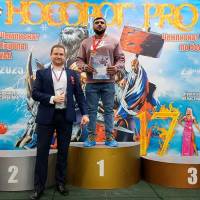 НОСОРОГ ПРО - 17 (Фото №0054)