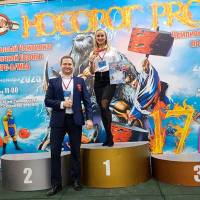 НОСОРОГ ПРО - 17 (Фото №0057)