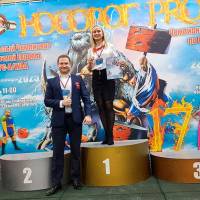 НОСОРОГ ПРО - 17 (Фото №0059)