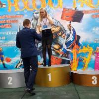 НОСОРОГ ПРО - 17 (Фото №0060)