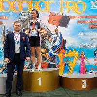 НОСОРОГ ПРО - 17 (Фото №0061)