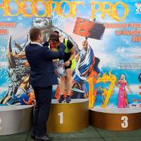 НОСОРОГ ПРО - 17 (Фото №0063)