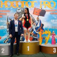 НОСОРОГ ПРО - 17 (Фото №0065)