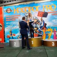 НОСОРОГ ПРО - 17 (Фото №0067)